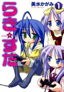 Lucky Star